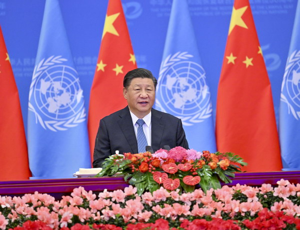 习近平在北京出席中华人民共和国恢复联合国合法席位50周年纪念会议并发表重要讲话25_缩小大小.jpeg
